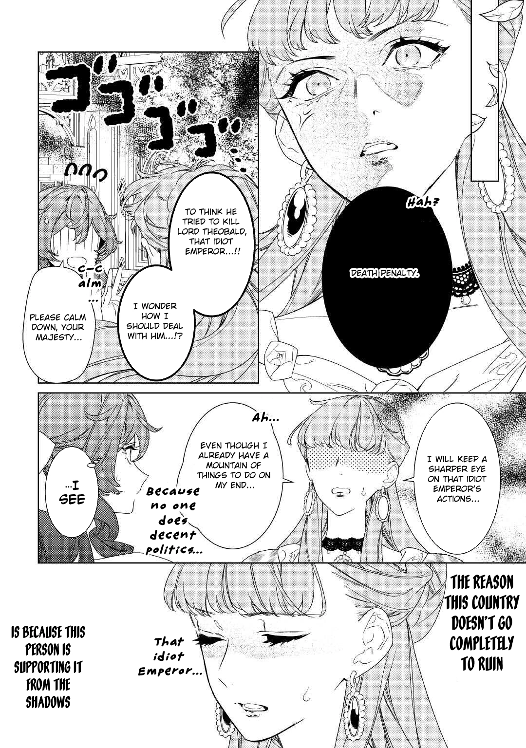 The Stepmother's Principles Chapter 18 Page 6